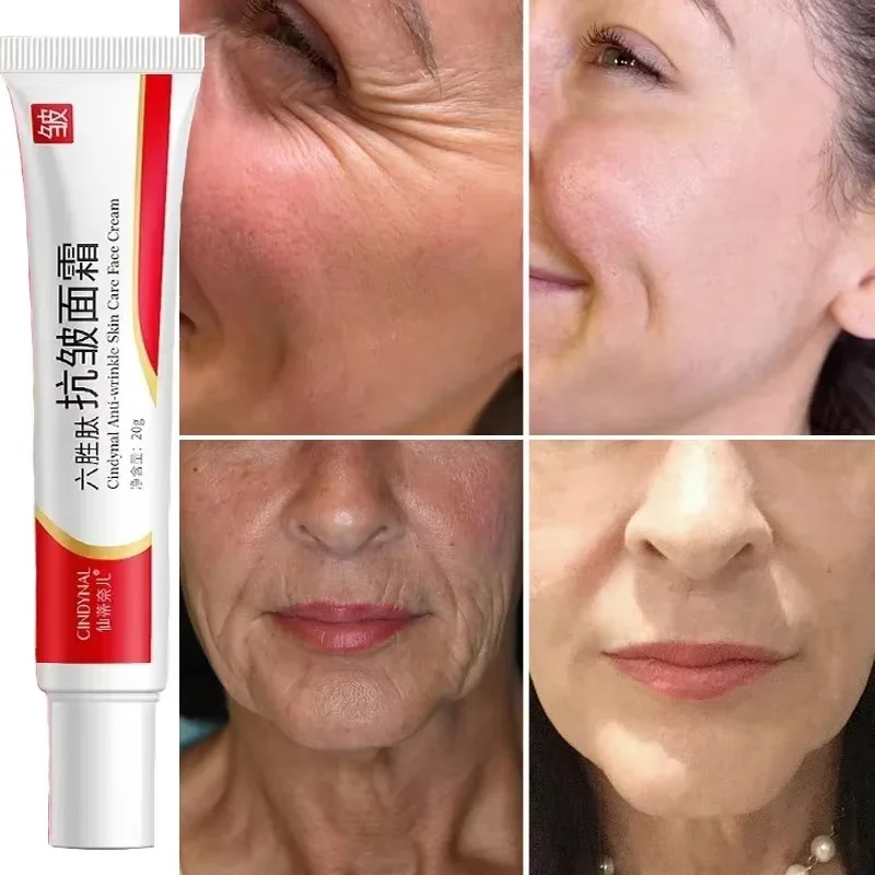 Eliminador instantáneo de arrugas, crema facial antienvejecimiento, reafirmante, se desvanece, líneas finas, blanqueamiento, hidratante, ilumina, reafirma el cuidado de la piel