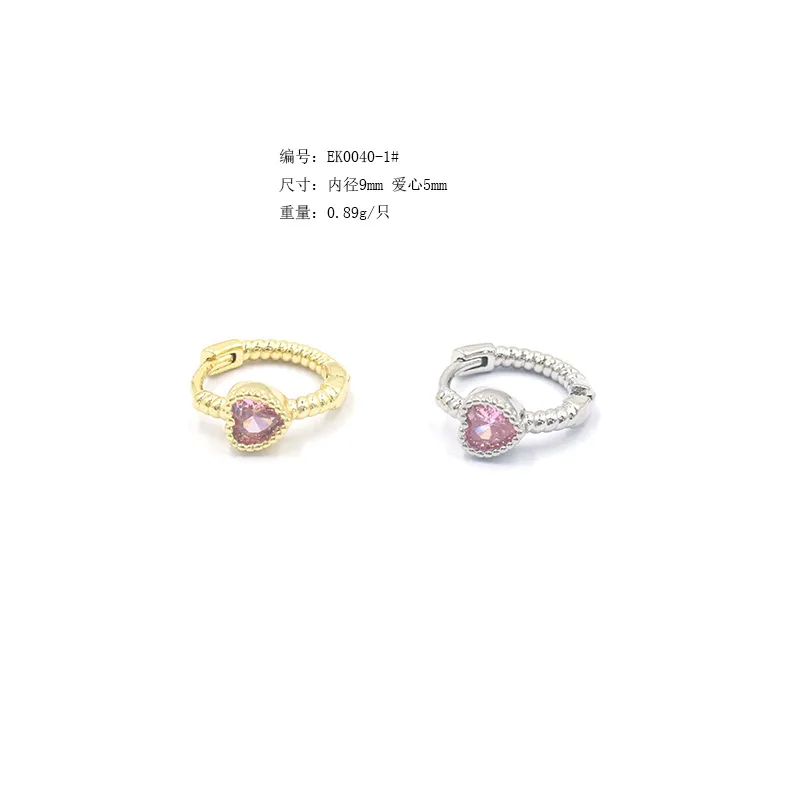 

Copper Beauty Bling AAA Zircons Pink Heart Hoop Earrings For Men Women No Fade Allergy Fade