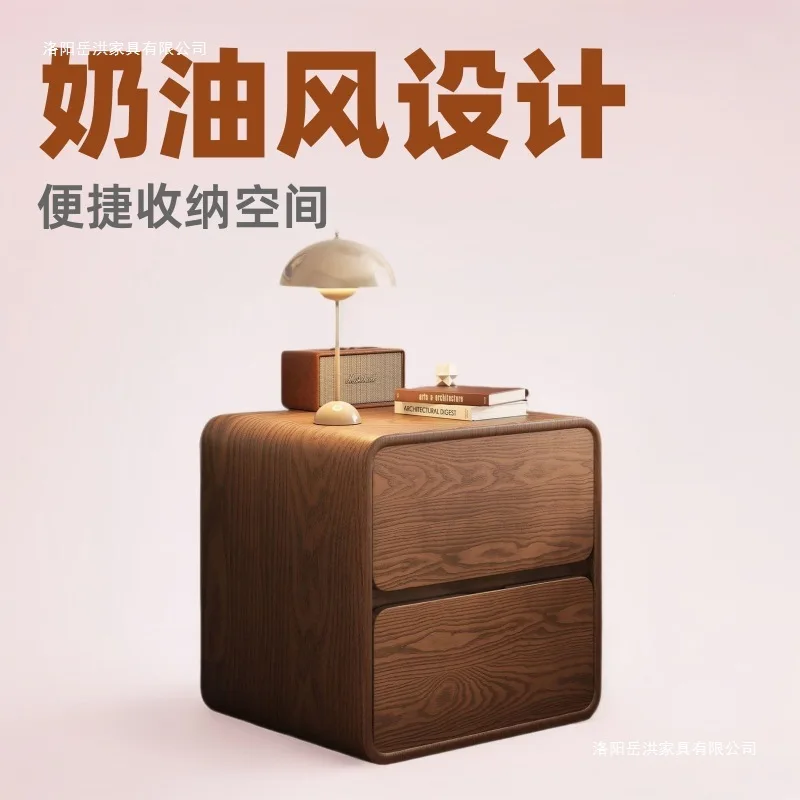 Cream Wind Bedroom Bedside Table Dark Double Drawer Storage Cabinet Rounded Corner Design Bedside Cabinet Household Simple