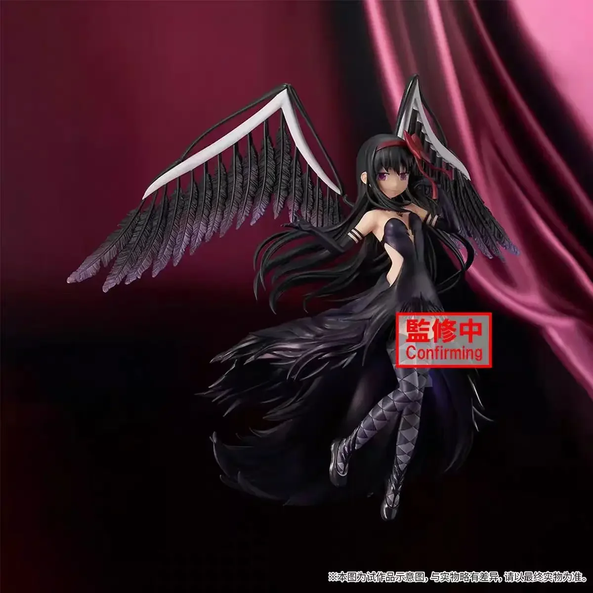 

В наличии Bandai Ban PRESTO Madoka Magica Akemi Homura Фигурка Модель игрушки Аниме Фигурка Подарок Фигурка Игрушка