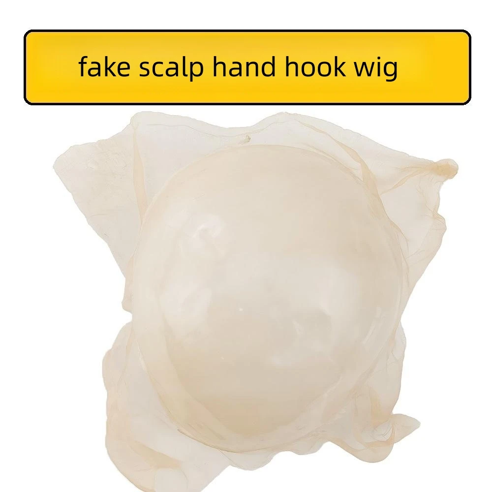 Wig Simulation Scalp Human Hair Metal Crochet PU Rubber Bottom Mesh Cap Imitation Biological Hair Block Mesh Bottom Material