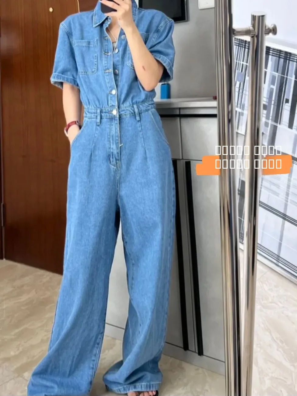 

Свободные широкие джинсы из тонкого денима для женщин, летние, с высокой талией, водонепроницаемые, светлого цвета