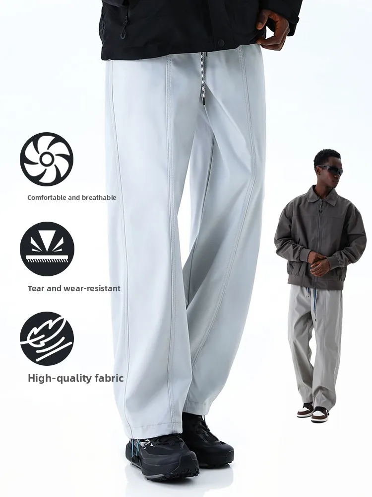 

MMOPTOP Men's Casual Wide Leg Pants Spring Trendy American Brand Vintage Workwear Wear Resistant Waterproof Windproof
