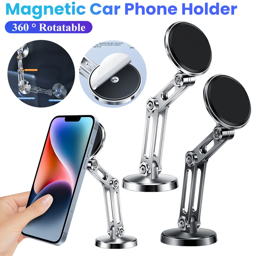 Magnetic Car Phone Holder 360° Rotation Car Instrument Desk Support Folding Arms Car Dashboard Phone Mount for All Phones