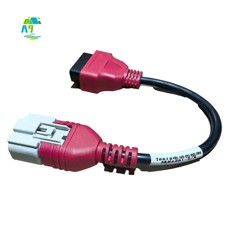 A09E-For Tesla S/X/3/Y Battery Pack Testing Cable Diagnostic Line Special Connector X431