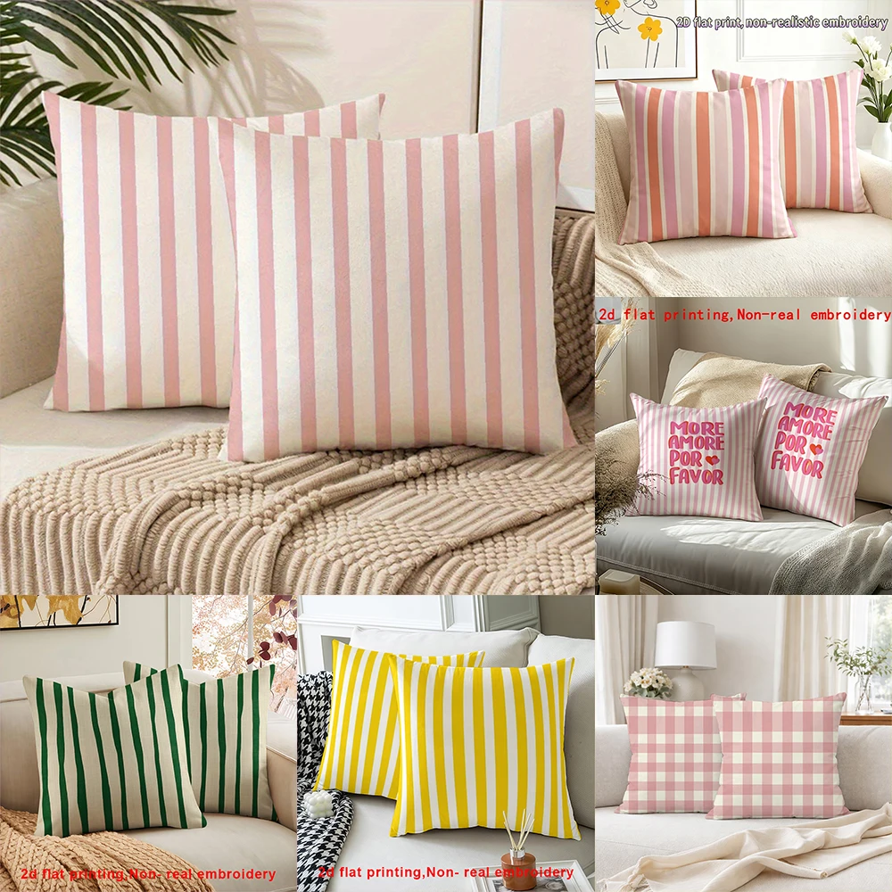 2pcs Stripe & Plaid Throw Pillow Covers Sofa interior and exterior decoration cushion cover accessories.