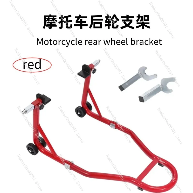 Motorcycle Lift Stand - Front & Rear Wheel Support, Parking & Repair Tool, Bike Maintenance Center Jack view 2