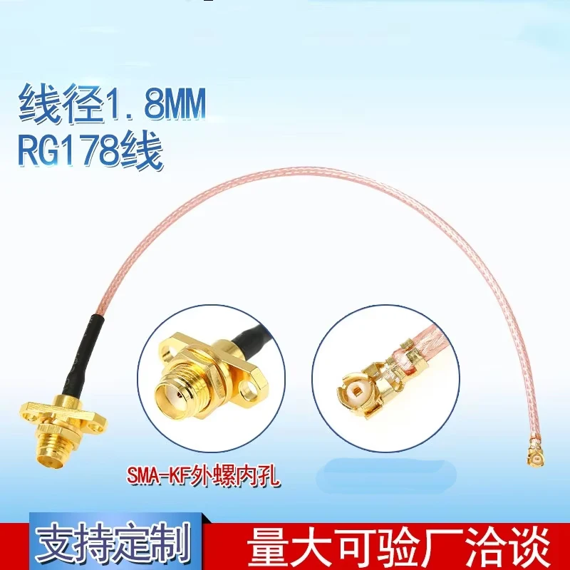 for EP06-E EP06-A EC25-E EC25-AF U.FL to SMA Female U.FL to SMA-KF SMA pigtail antenna with Screw holes extend cable jumper