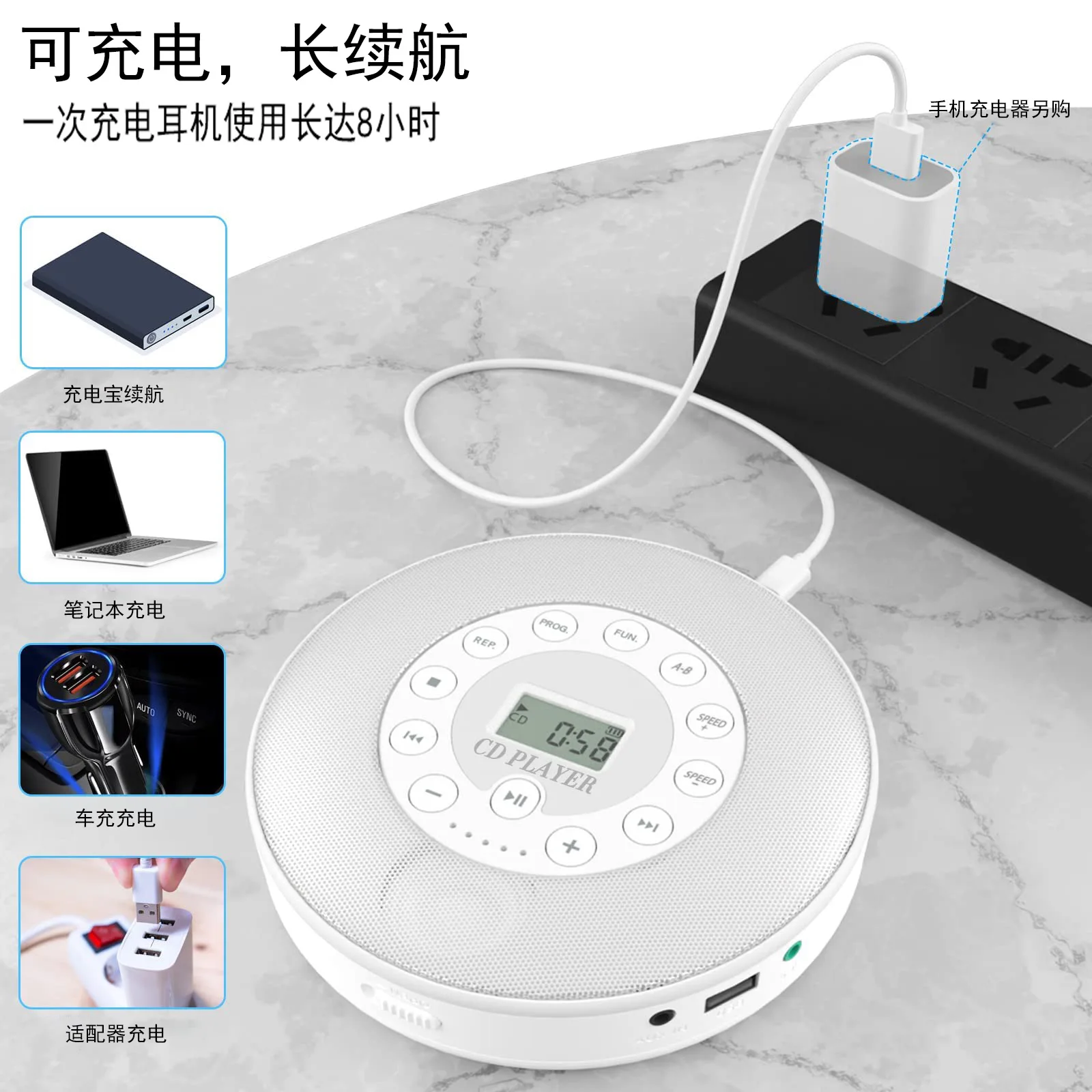 YYHC-Portable BT CD Player LCD Display/AUX Output With Speakers Rechargeable Audio Stereo CD Music Player for Home Travel