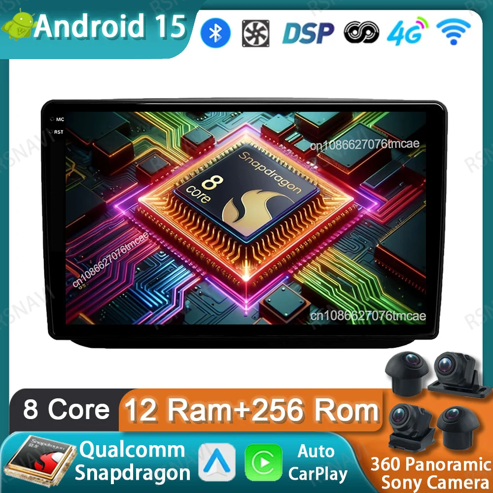 

Автомобильный радиоприемник Android 15 для Skoda Fabia 2 2008 2009 2010 2011 2012 2013, авторадио 5G, WIFI, навигация, Viedo-плеер, Qualcomm QLED DVD