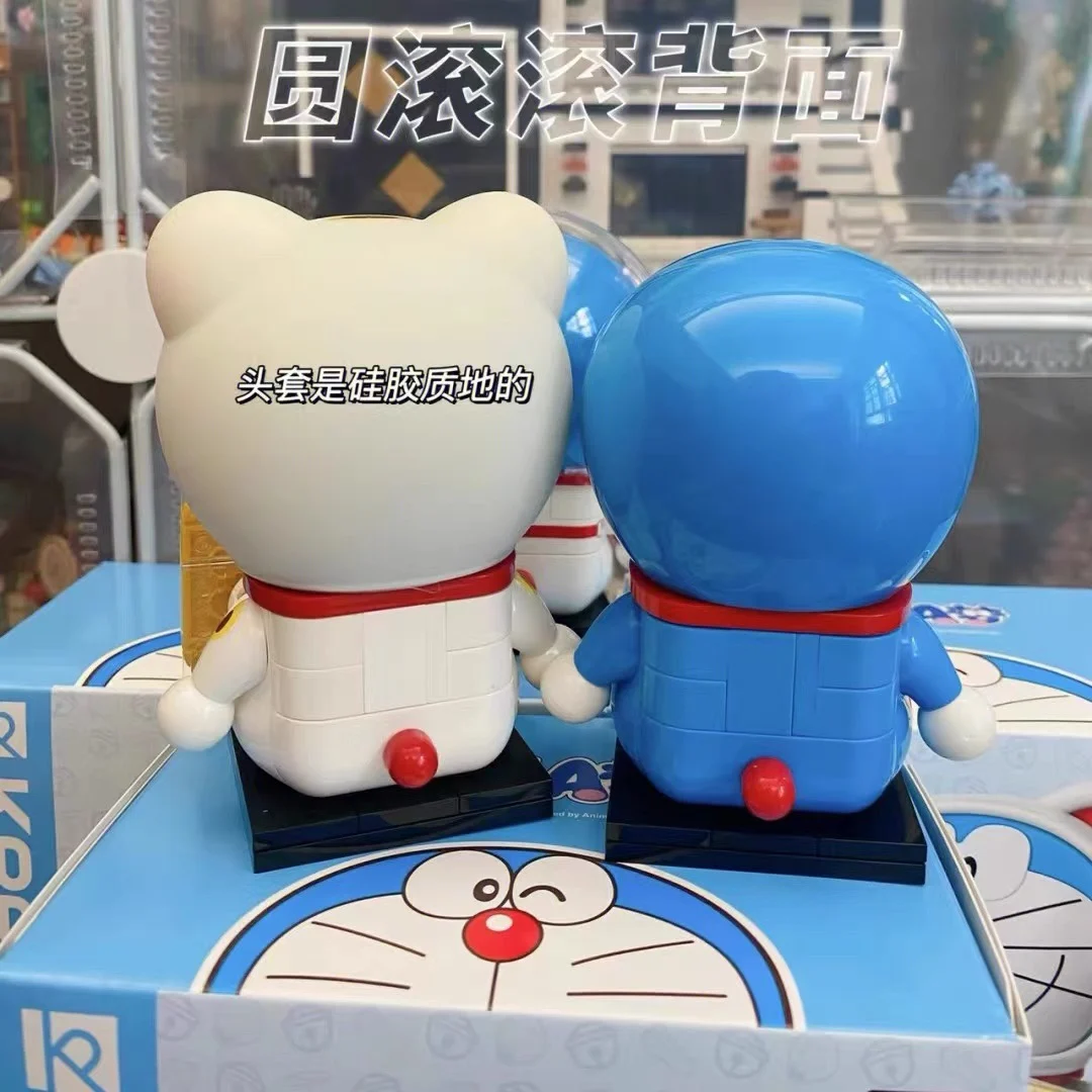 Keeppley 도라에몽 라운드 롤링 시리즈 KUPPY 빌딩 블록 로봇 고양이 우주 비행사 모집 돈 장난감 장식품 깜짝 선물