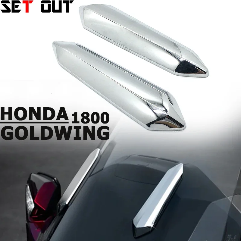 

Для GL1800 Honda Goldwing GL1800 F6B 2018-2020 хромированная крышка стойки лобового стекла, аксессуар для мотоцикла