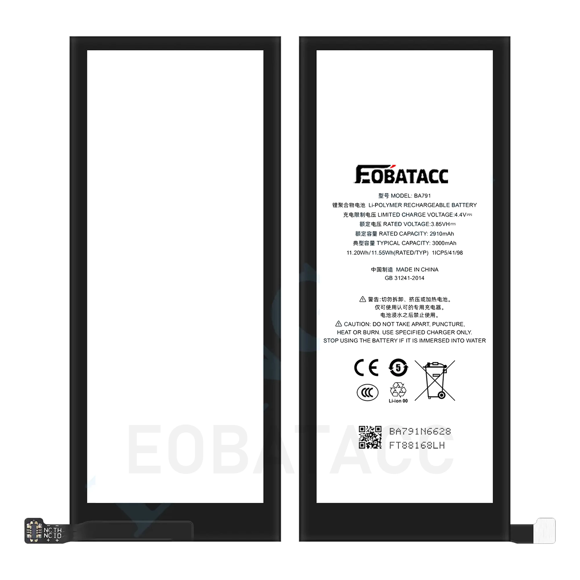 EOBATACC New 100% Original BA791  Battery For Meizu PRO 7   Batteries + Tools