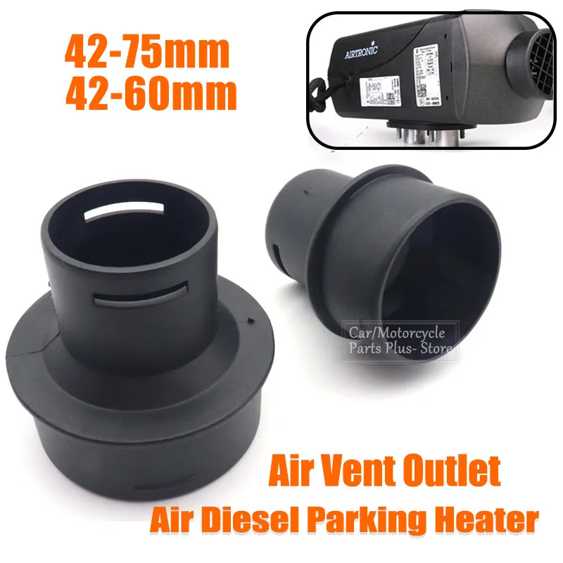 60mm/75mm Car Heater Warm For Eberspacher Webasto Diesel Parking Heaters  Reducer Parking Air Heater Duct Pipe Joiner Connector