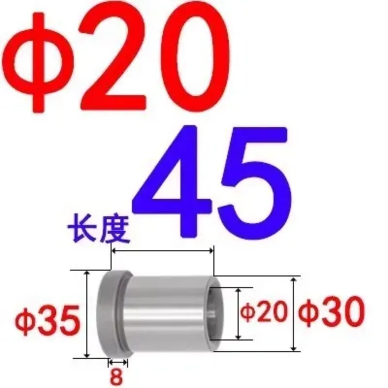 

Направляющие втулки GBA диаметром 20 мм, 25 мм, прецизионные пластиковые направляющие втулки для пресс-форм, комплектующие для штампов, направляющие втулки