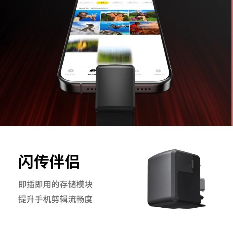 Ace pro accessories collection battery, charging seat, storage bag, diving shell quick release accessories