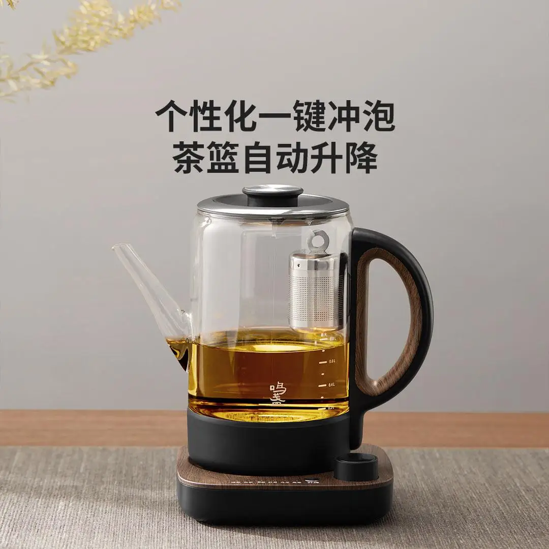 مينغ زان 220 فولت 800 واط 0.8L MZ101 جديد قضيب مغناطيسي أقل ذكي رفع ماكينة صنع الشاي المغلي واحد