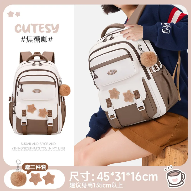 Kawaii Pastel Color Block School Backpack for Teen Girls Large Capacity Multi Compartment Student Rucksack with Pendant Gift