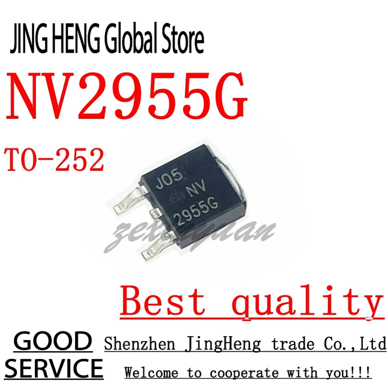 5-шт-nv2955g-2955g-12a-60v-to-252-полевой-МОП-транзистор