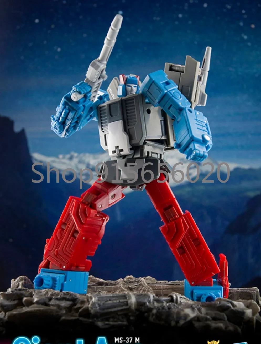 

Dr. Wu MS37M Broadside Giant Axe MFT Collaborate MS-37M Small Size Mini With Bonus Version In Stock
