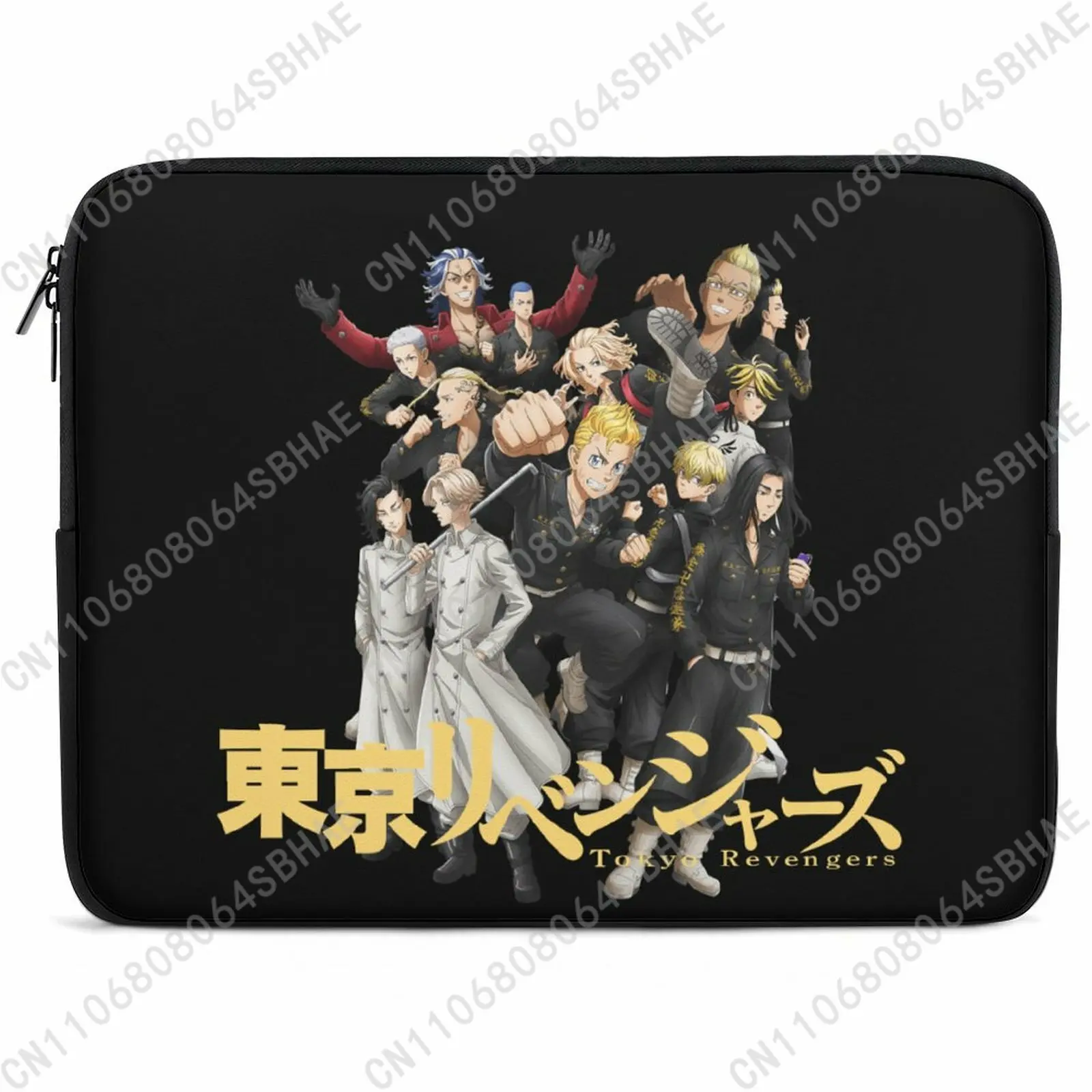 

Tokyo Revengers No Handle Laptop Case Suitable Multiinch Inch Slim Personalized Pattern Neoprene Bag School Students