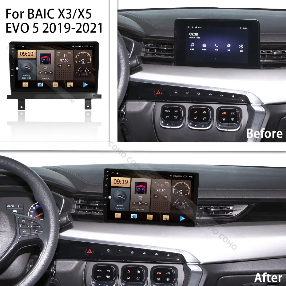 8G+256G For BAIC X3/X5 EVO 5 2019-2020 Gps Navigation Radio Car Multimedia Player Android12 Octa QLED Screen 1280*720 resolution