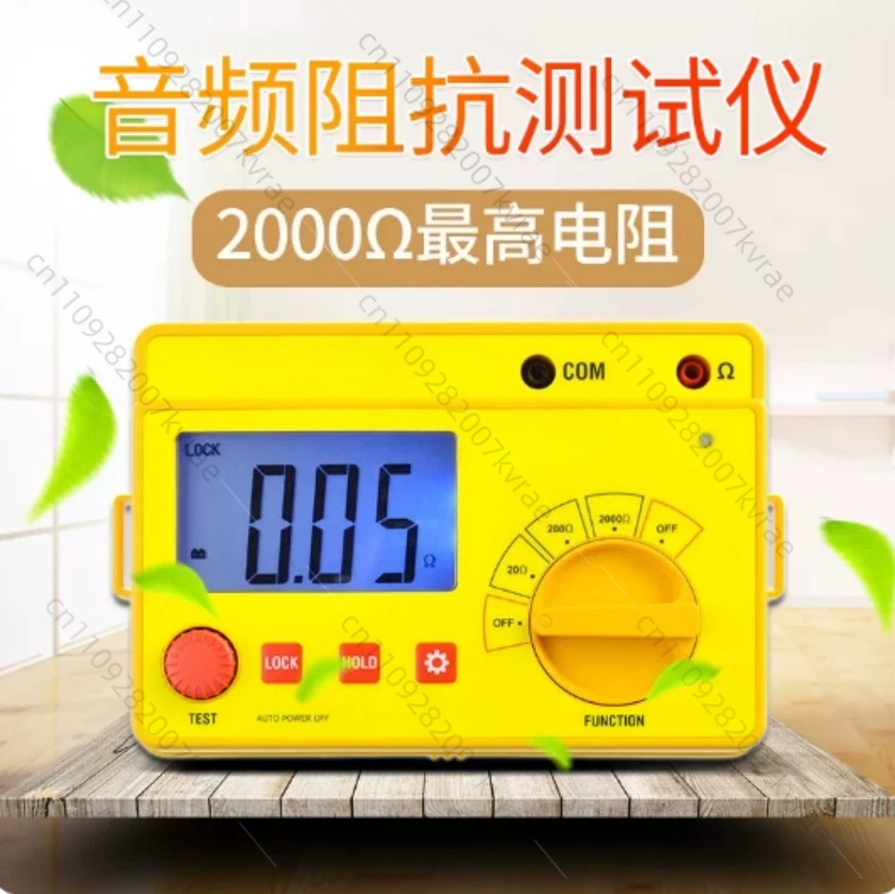 

Digital Audio Impedance Tester Meter 20Ω/200Ω/2000Ω Resistance Meter 1KHz Test Frequency With Data Hold Function