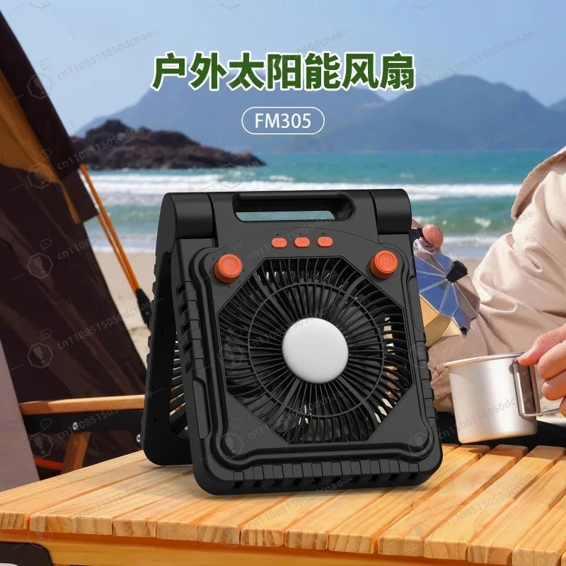 

Solar Powered Camping Fan with LED Light, Large Capacity, Portable Tripod Fan & Tent Lamp