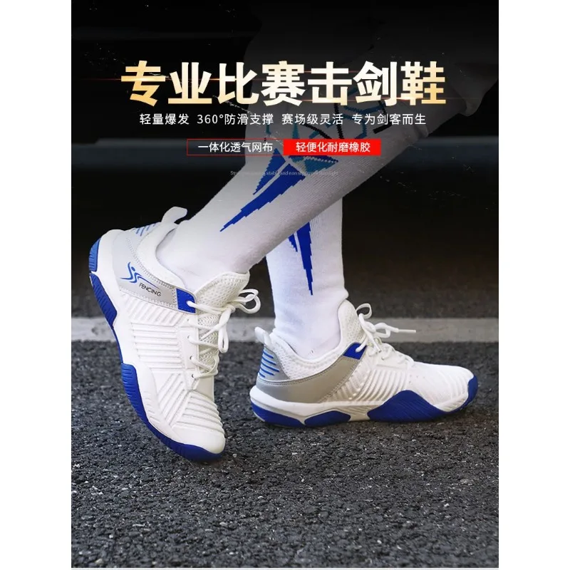 Classic Brand Professional Fencing Training Sport Shoe Top Quality Wearable Fencing Gym Shoe Comfortable Anti Slip Fighting Shoe
