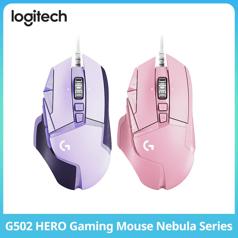 Logitech G502 HERO  Wired Gaming Mouse, 25K Sensor, 11 Programmable Buttons, RGB, Adjustable WeightGalaxy PurpleCloud Pink