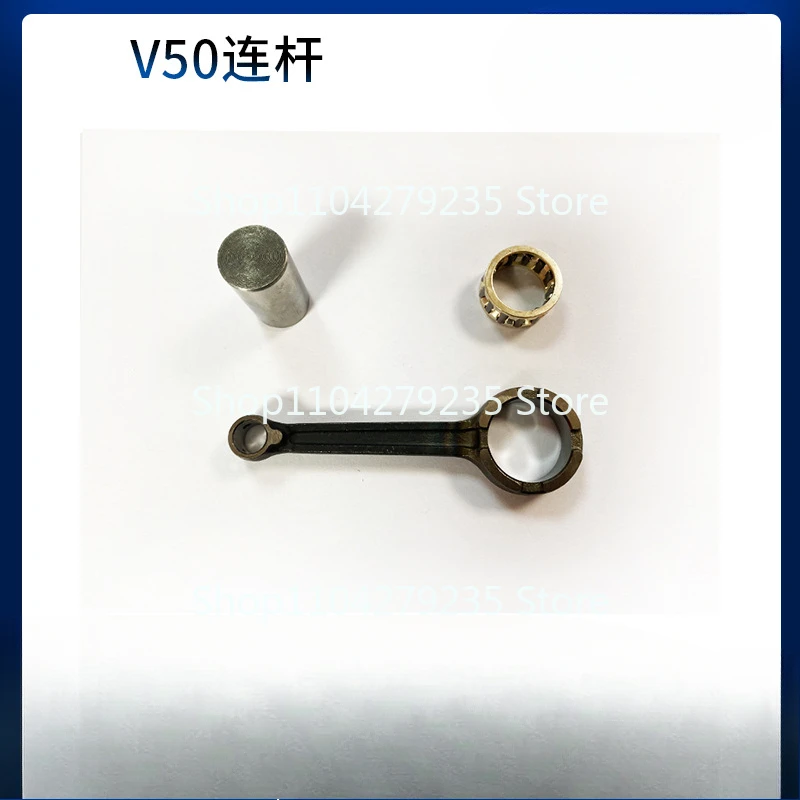 V 50 motorcycle connecting rod for Suzuki v50 32G V5OG Lets4 Lets5  , crankshaft  