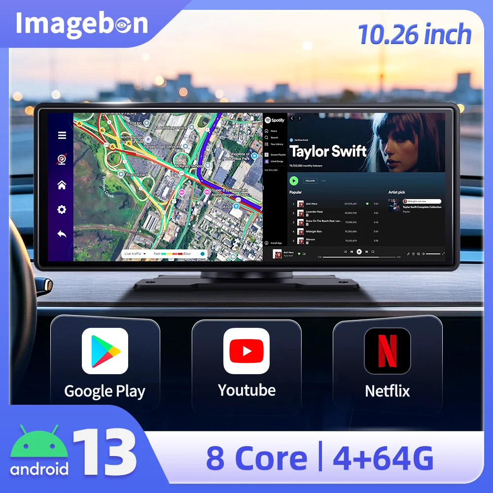 Imagebon E64 10.26