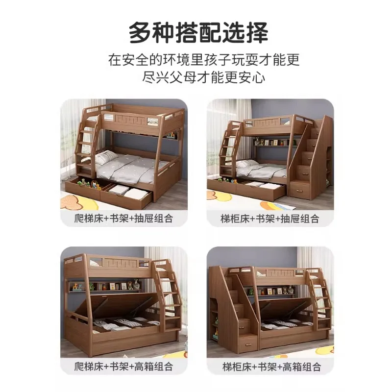 High and low beds Bunk bed Double solid woodAdult children's  Bunk High box Mother Small apartment