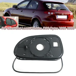 For Chevrolet Lacetti Nubira J200 Optra 2005-2008 Left Right Car Side Rearview mirror Glass lens With heated function