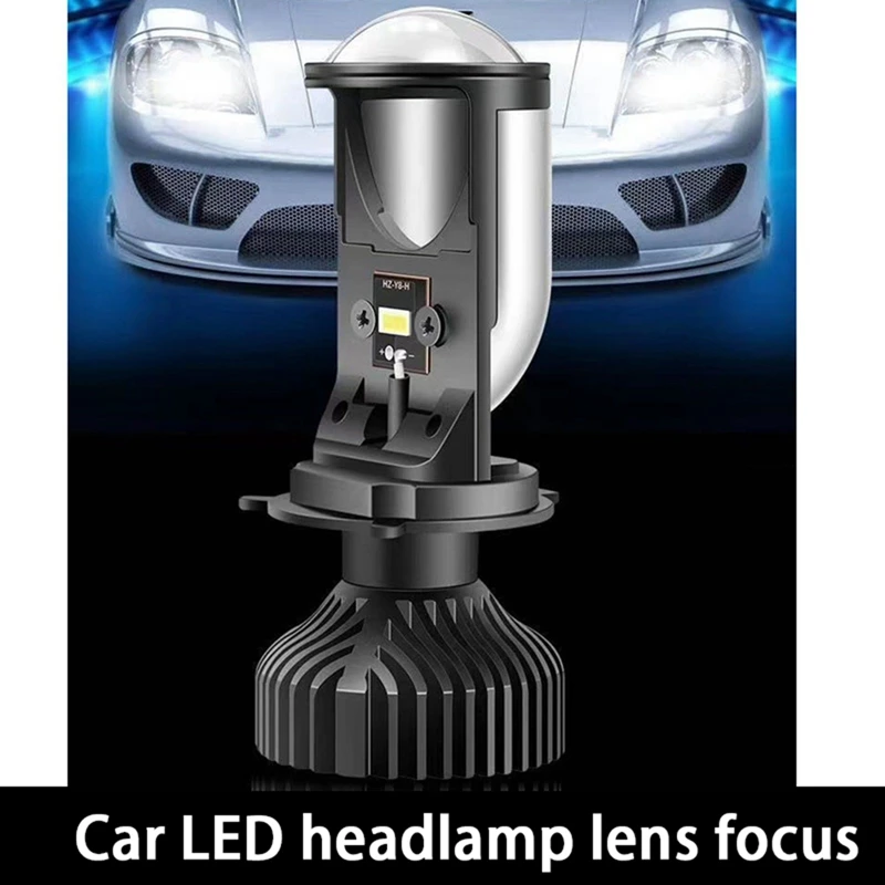 Y6S Dual Lens Car LED Headlight Brightness Far Near Light Conversion Headlight H4 Headlight White + Yellow + White Yellow Light