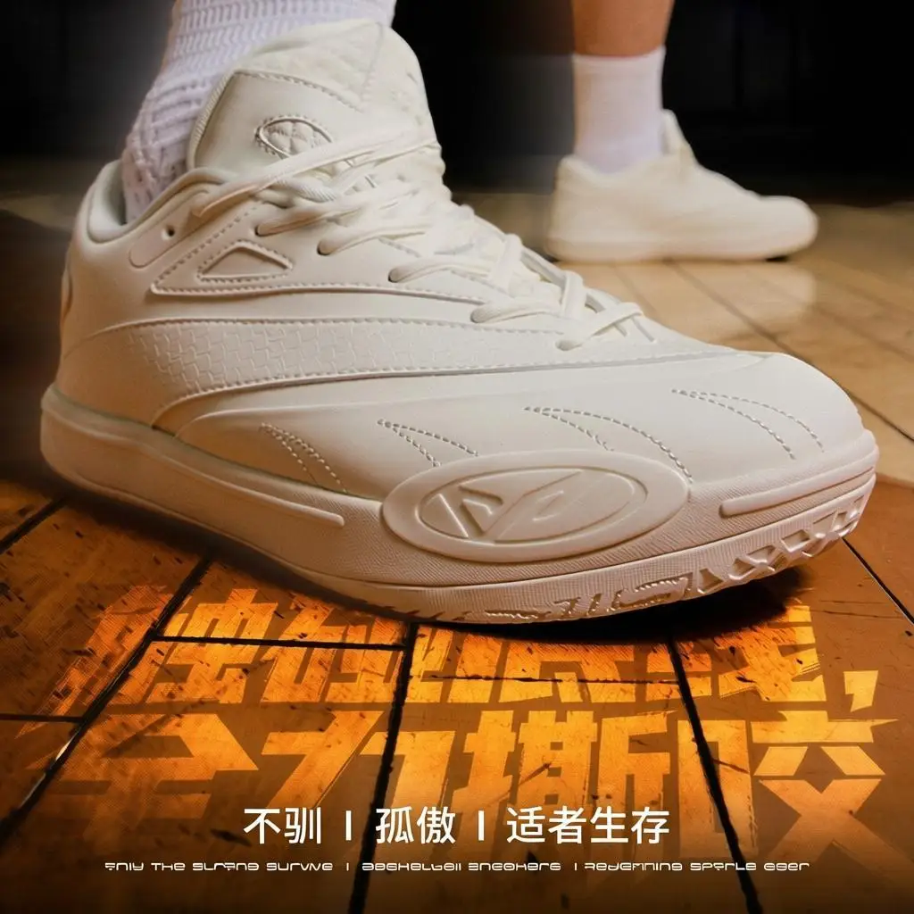 Original Brand Basketball Shoes Men Comfortable Sport Trainers Wearable Sport Shoe Plus Size 47 Basketball Training Shoes Male