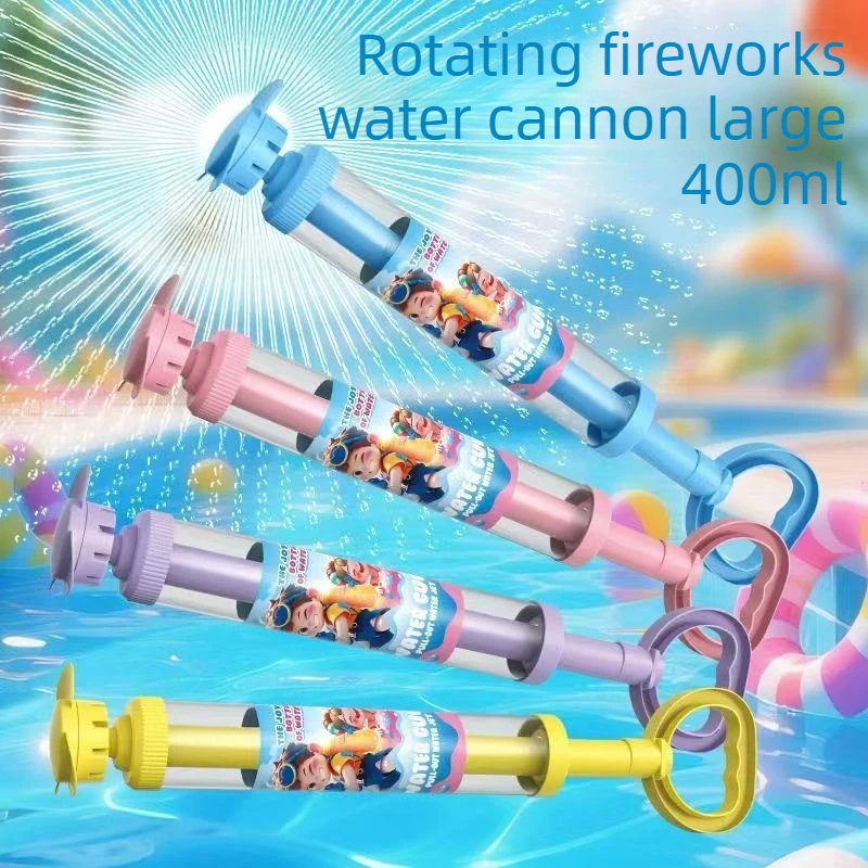 High Capacity Water Gun with Rotating Spray Nozzle Children Splashing Festival Toy Pull Out Outdoor Family Fun Game