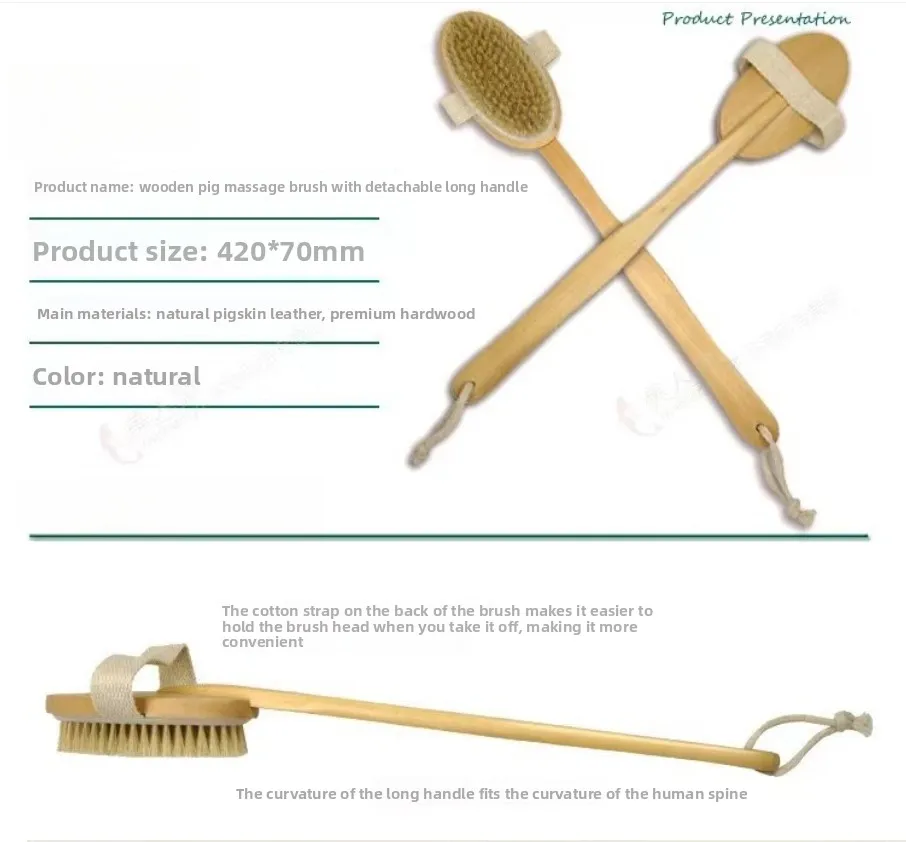 

Natural bristles bath brush, soft brush, back rubbing, shower massager, soft dry and wet skin body spa