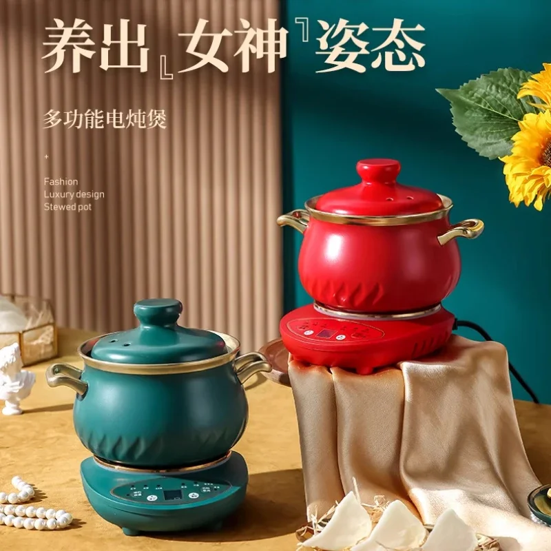 وعاء صحي منزلي جديد متعدد الوظائف من السيراميك ماكينة صنع الشاي الزجاجية الأوتوماتيكية مكتب وعاء الحساء الكهربائي الصغير سبليت ديكوتيون