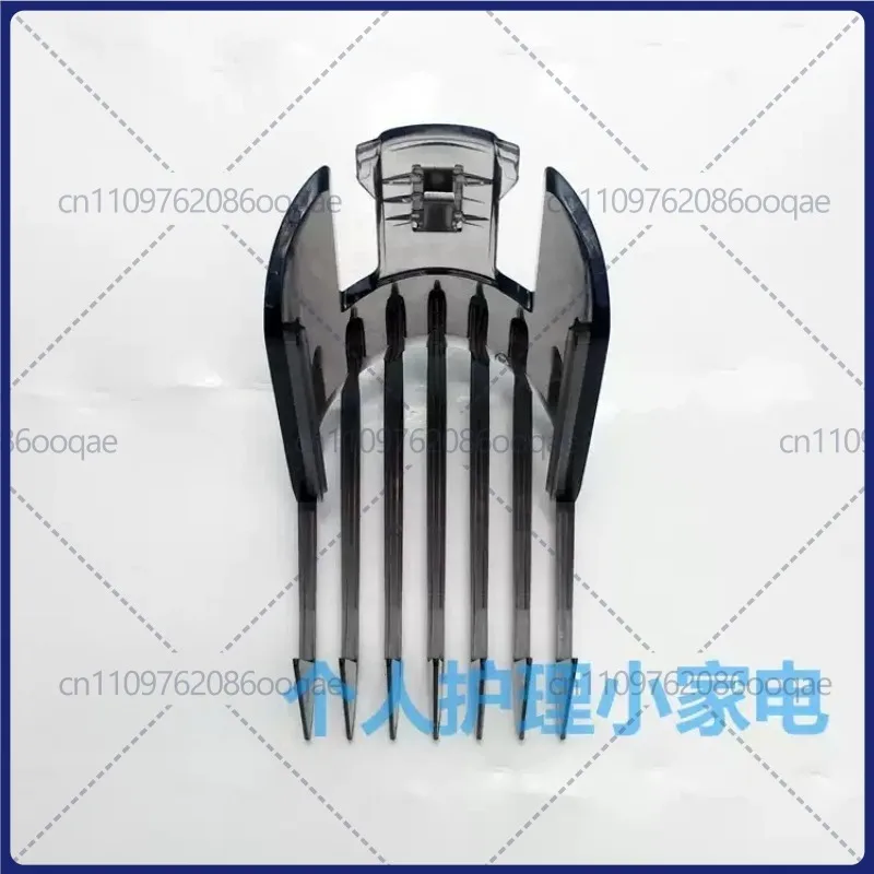 Comb/Guide Kit for Philips Electric Hair Clipper QC5130 QC5131