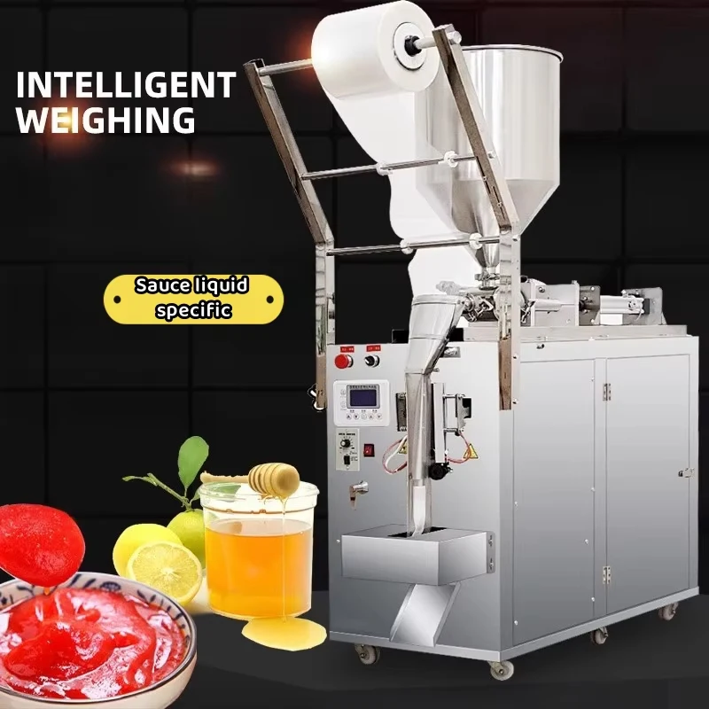 Automatic liquid packaging machine beverage filling machine sauce oil milk syrup automatic filling and sealing machine