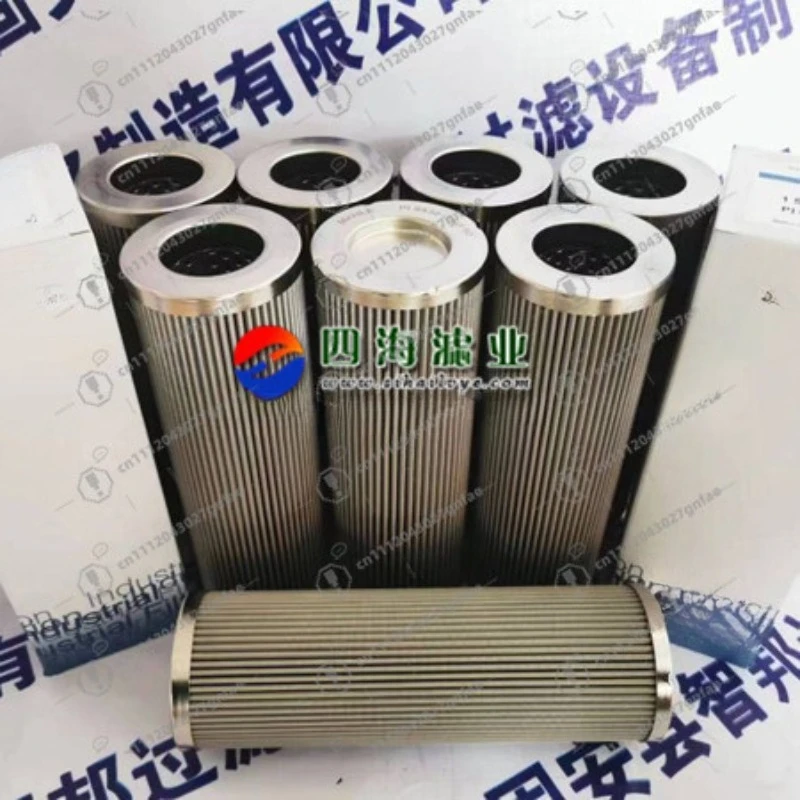 PI1130PS10 PI8130DRG10 PI8430DRGVST60 Hydraulic Oil Filter Cartridge Replacement for Mahle PI Series