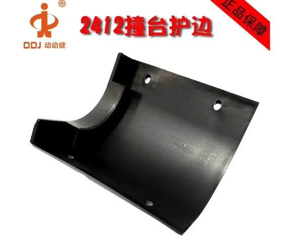 

4 Pcs Ice Hockey Table Edge Protection Air Corner Protector Side Cover Guards for Plastic