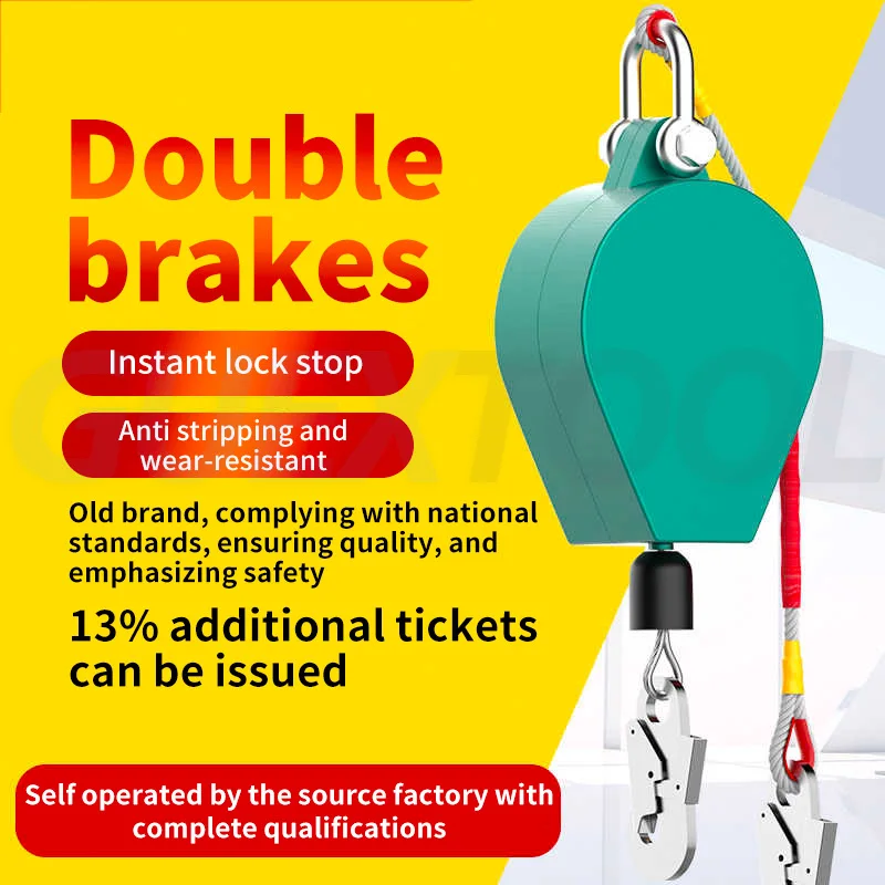 3-15m High Altitude Fall Protector Descent Device Safety Belt Fall Arrester Automatic Tower Crane Rope Lock Self-Locking Device