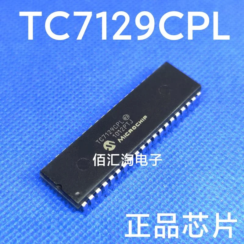 TC7129CPL  Brand new genuine produc PDIP-40