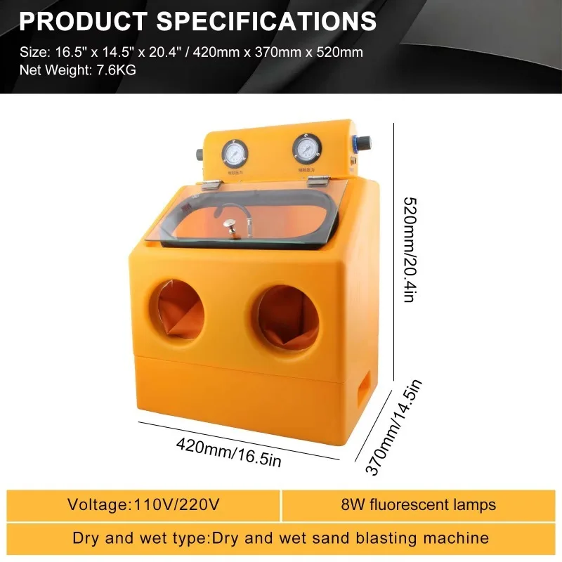 خزانة ساندبلاستر رطبة/جافة احترافية مع دواسة قدم وإضاءة LED - آلة تلميع تفجير الزجاج المعدني للمجوهرات 110 فولت/220 فولت