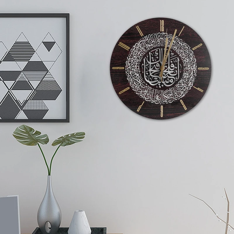 Acrylic Islamic Wall Clock 30cm Muslim Home Deco Wall Clock Calligraphy Wall Decoration Art Indoor Wall Clock(Silver)