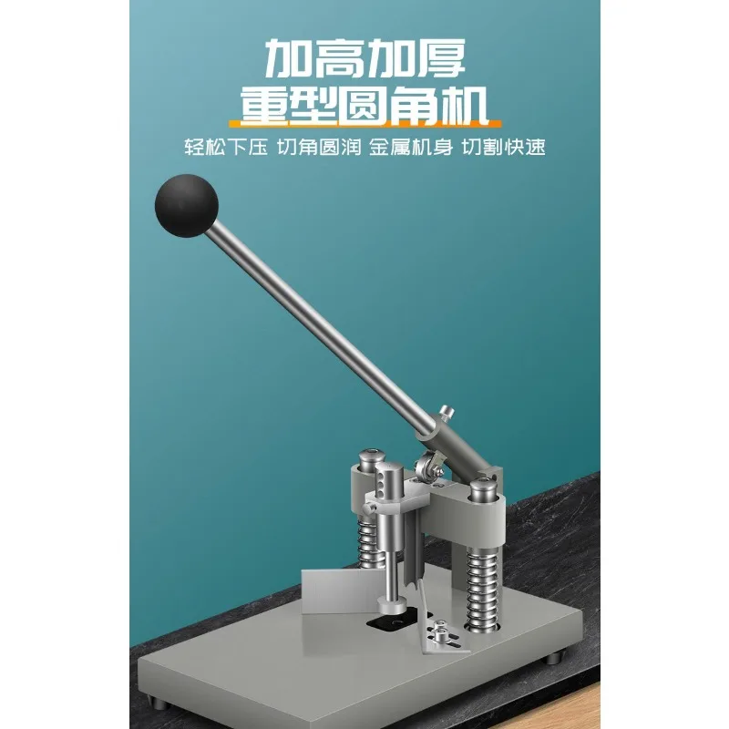 1031 round corner heavy-duty chamfering machine manual paper cutting machine