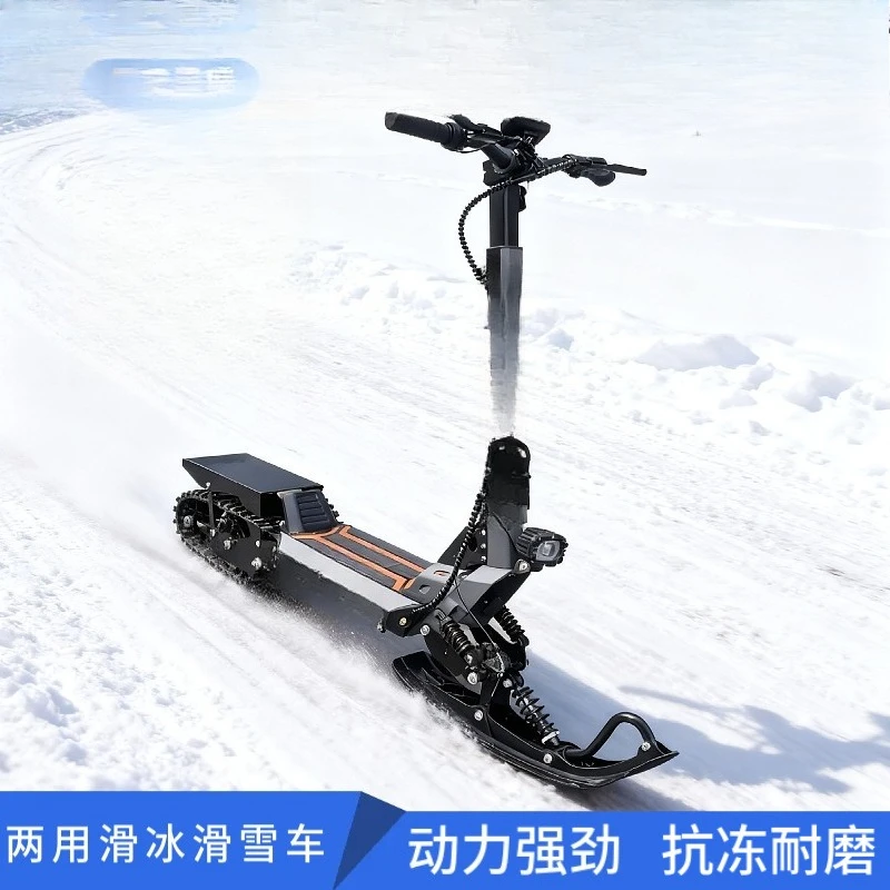 New Adult Snowmobile, Ski Car Children's Electric Scooter Winter Ice Ski Car, Non-Skid Track Snowboard