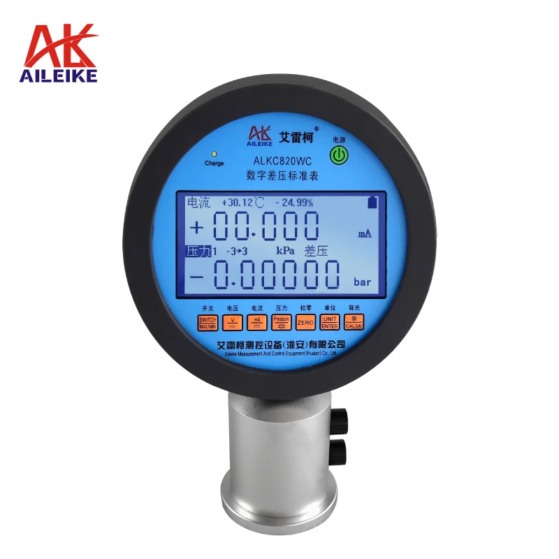 

Digital differential pressure standard gauge ALKC820WC micro differential pressure high-precision 0.02 level pressure gauge